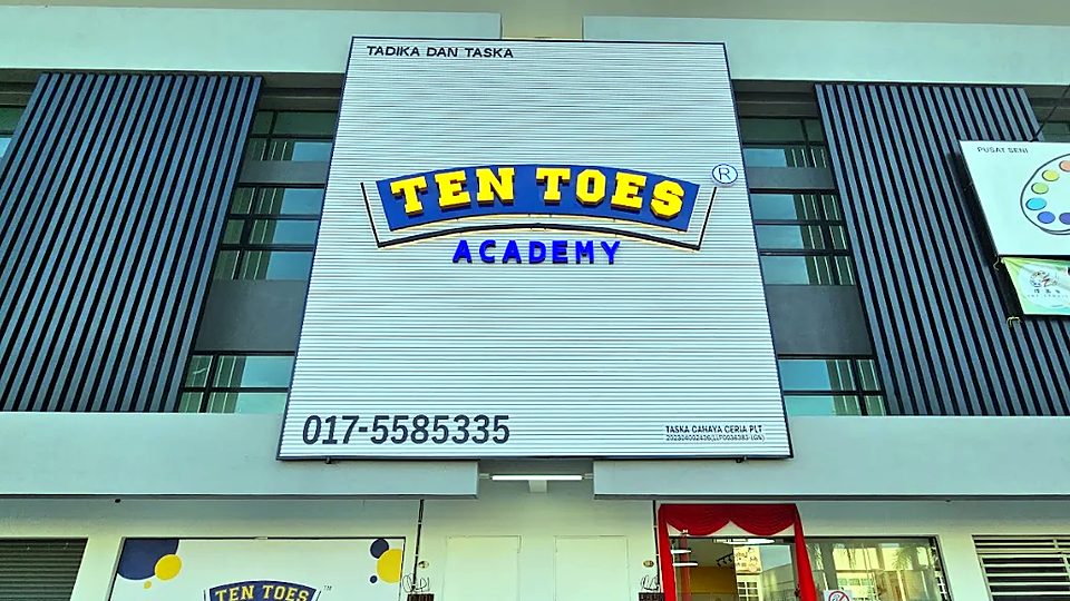 Ten Toes Machang Bubok 分园门面